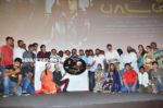 Paadam Movie Audio Launch photos (16)