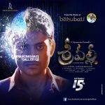 Sri Valli Movie Release Date Posters and Photos (1)