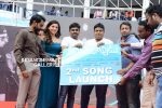 mahnubhavudu 2nd song launch stills (37)