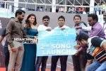 mahnubhavudu 2nd song launch stills (38)