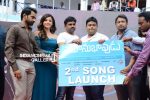 mahnubhavudu 2nd song launch stills (39)