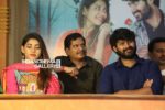 Naa Love Story Movie Motion Poster launch stills (82)
