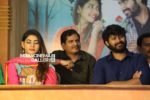Naa Love Story Movie Motion Poster launch stills (84)