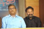 Naa Love Story Movie Motion Poster launch stills (87)
