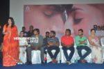 Nenjil Thunivirundhal Movie Trailer Launch Stills (16)