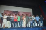 Nenjil Thunivirundhal Movie Trailer Launch Stills (28)