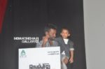 Nenjil Thunivirundhal Movie Trailer Launch Stills (30)
