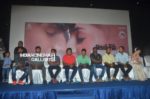 Nenjil Thunivirundhal Movie Trailer Launch Stills (32)
