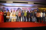 Raja the Great movie success meet stills(214)