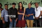 Sachindira Gorre Movie Press Meet stills (5)