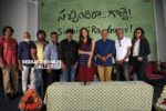 Sachindira Gorre Movie Press Meet stills (7)