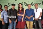 Sachindira Gorre Movie Press Meet stills (9)
