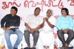 Sagalakala Vallaban Book Launch Stills (14)