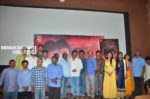 Aaradi Movie Press Meet Stills (15)