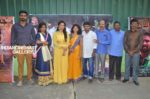 Aaradi Movie Press Meet Stills (24)