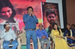 Aaradi Movie Press Meet Stills (6)