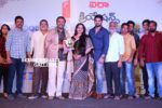Chalo Team Wining Nandi Awards stills (15)