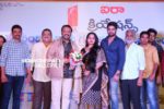 Chalo Team Wining Nandi Awards stills (17)