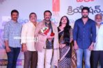 Chalo Team Wining Nandi Awards stills (19)