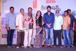 Chalo Team Wining Nandi Awards stills (20)