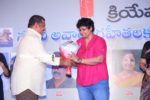 Chalo Team Wining Nandi Awards stills (35)