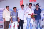 Chalo Team Wining Nandi Awards stills (6)