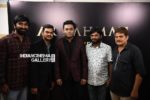 E EE Movie Audio Launched By A R Rahman stills (10)