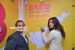 Hebah Patel Launch B New Mobile Store at Tenali photos (39)
