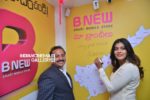 Hebah Patel Launch B New Mobile Store at Tenali photos (40)