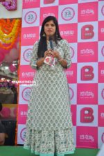 Hebah Patel Launch B New Mobile Store at Tenali photos (57)