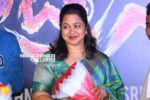 Indraseena Audo Launch stills (42)