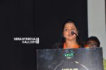 Ippadai Vellum Movie Press Meet stills (14)