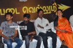 Ippadai Vellum Movie Press Meet stills (18)