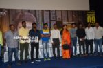 Ippadai Vellum Movie Press Meet stills (22)