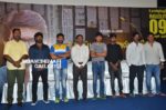 Ippadai Vellum Movie Press Meet stills (27)