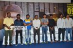 Ippadai Vellum Movie Press Meet stills (28)