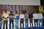 Ippadai Vellum Movie Press Meet stills (30)
