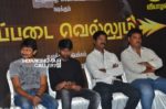 Ippadai Vellum Movie Press Meet stills (33)