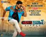 Jawaan Movie Audio and Pre Release Event Posters (1)