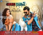 Jawaan Movie Audio and Pre Release Event Posters (3)