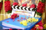 Naga Chaitanya Akkineni Director Maruthi Sithara Entertainments Production No 3 Launched stills (10)