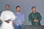 Oru Kathai Sollatuma Movie Audio Launch Stills (25)