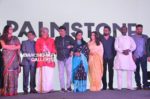 Oru Kathai Sollatuma Movie Audio Launch Stills (33)