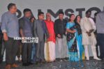Oru Kathai Sollatuma Movie Audio Launch Stills (37)