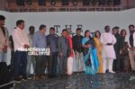Oru Kathai Sollatuma Movie Audio Launch Stills (39)