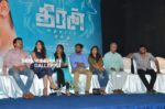 Theeran Adhigaaram Ondru Movie Press Meet stills (21)