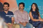 Theeran Adhigaaram Ondru Movie Press Meet stills (26)