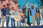 Theeran Adhigaaram Ondru Movie Press Meet stills (5)