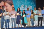 Theeran Adhigaaram Ondru Movie Press Meet stills (6)