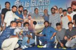 Thittam Poattu Thirudura Kootam Movie Audio Launch stills (15)